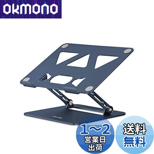 ӥۡAoviho-Ρȥѥ󥹥- ֥åȥۥ PC ޤꤿ߼ ʹֹ ̵ʳ⤵&Ĵǽ  ...