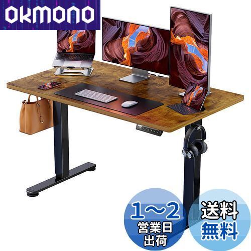 ErGear ư եơ֥ ߼ǥ ǥ󥰥ǥ 120cm ⤵꡼ǽ 岼ư Ų Ǽե...