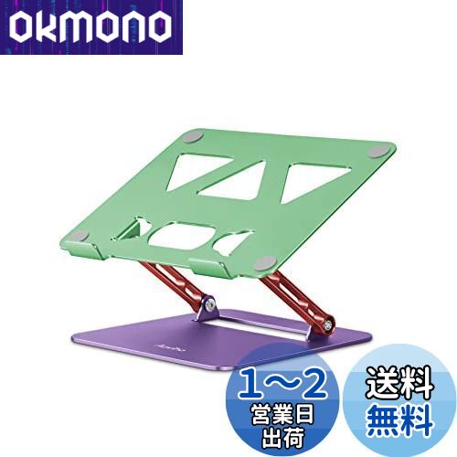 ӥۡAoviho-Ρȥѥ󥹥- ֥åȥۥ PC ޤꤿ߼ ʹֹ ̵ʳ⤵&Ĵǽ ...
