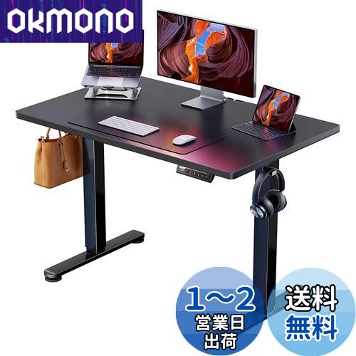 ErGear ư եơ֥ ߼ǥ ǥ󥰥ǥ 100cm ⤵꡼ǽ 岼ư Ų Ǽե...