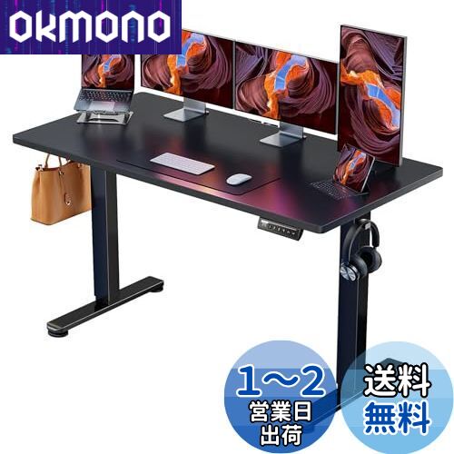 ErGear ư եơ֥ ߼ǥ ǥ󥰥ǥ 140cm Ѳٽ80kg ⤵꡼ǽ 岼ư...
