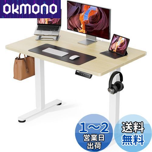 ErGear ư եơ֥ ߼ǥ ǥ󥰥ǥ 100cm ⤵꡼ǽ 岼ư Ų Ǽե...
