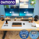BREENHILL デスクパッド、快適な耐久性マウスパッド、オフィス、ワークデスク、家庭用 (90x40x0.3cm, ライトグレーです)
