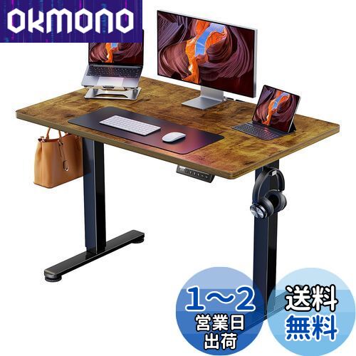 ErGear ư եơ֥ ߼ǥ ǥ󥰥ǥ 100cm ⤵꡼ǽ 岼ư Ų Ǽե...