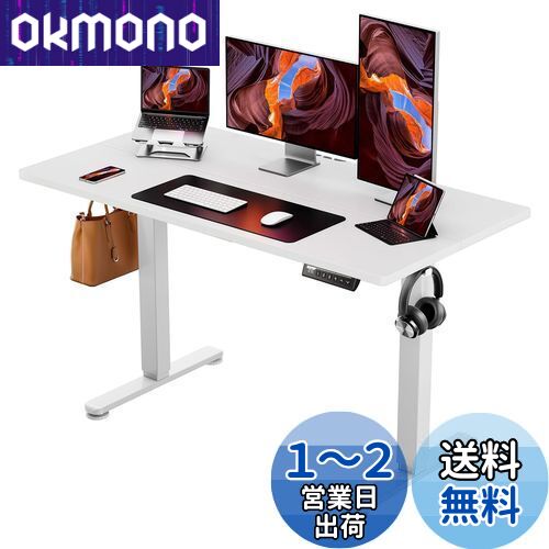 ErGear ư եơ֥ ߼ǥ ǥ󥰥ǥ 120cm Ѳٽ80kg ⤵꡼ǽ 岼ư...