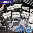 Alideco120枚 シール フレークシール コラージュ 素材 ペーパー 素材紙 レースユートピアステッカーレトロ 花、植物、蝶 韓国の女の子 海外シール帳 ...