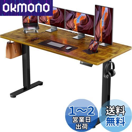 ErGear ư եơ֥ ߼ǥ ǥ󥰥ǥ 160cm Ѳٽ80kg ⤵꡼ǽ 岼ư...