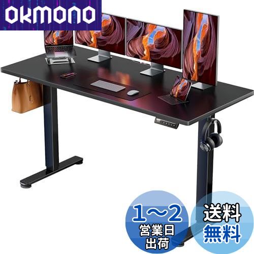 ErGear ư եơ֥ ߼ǥ ǥ󥰥ǥ 160cm Ѳٽ80kg ⤵꡼ǽ 岼ư...
