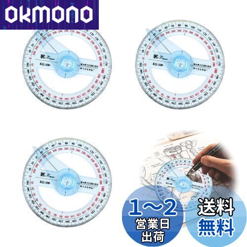 Doyime 360ʬٴ ʬٴ (3) ¬ġ 1mm ץ饹å Ū      ...