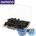 PATIKIL 真円押しピン 200個 画びょう プラスチック製 装飾ピン コルクボード絵用 DIY ホーム オフィス用 黒