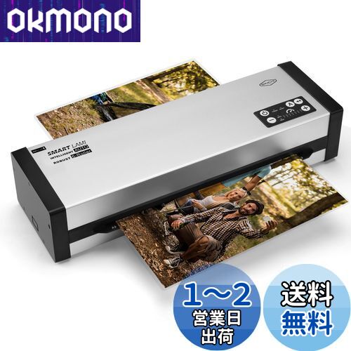 SINCHI 6 顼 ߥ͡ A3 ߥ͡ȵ A3/A4/B5/̾ɥ 75/250mб 50äι®ॢ...