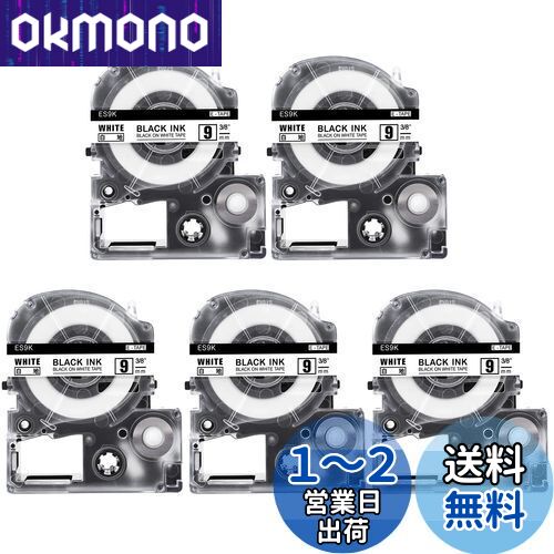5 Greateam 9mm ʸ ٥ơ ߴ󥰥 ƥץPROơץȥå ޥå 9mm ٥/ʸ...