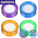 Doyime 紙めくり スポンジ 紙めくり器 4個入り 切手貼り 伝票書類めくり 紙幣の勘定 ビニール袋 コンビニ 事務用品 オフィス用品