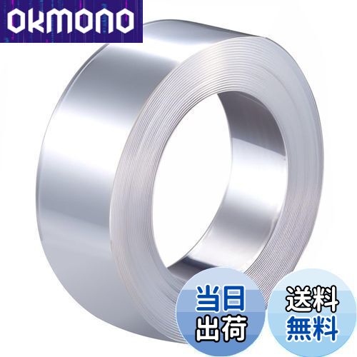 【送料無料】winova 両面粘着テープ 魔法テープ ナノテープ ナノマジックテープ はがせる マグネットフ..