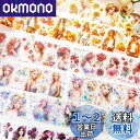 Alideco 6個 マスキングテープ かわいい レトロ ヨーロッパ風フィギュア 65mm幅×3m巻 PET 粘着 テープ 広幅 DIY おしゃれ マステ シー...