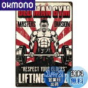 SUPERDANT ジム ブリキの看板 アメリカン雑貨 レトロ標識 Old Man Gym Respect your elders Lifting Clubレト...