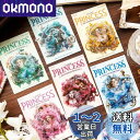 Alideco 180枚フレークシール コラージュ 素材 レースユートピアステッカーレトロフィギュア 海外 韓国 シール帳 ,メモ用紙ノート素材、日記装飾用品(...