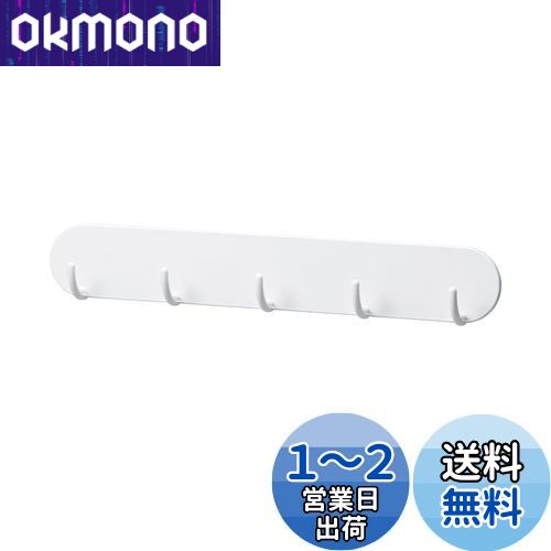 饤å (like-it) å ʪǼ ޥͥåȼǼ ϥޥͥå 5Ϣեå ۥ磻 ¢ˤŽդOK Mag-O...