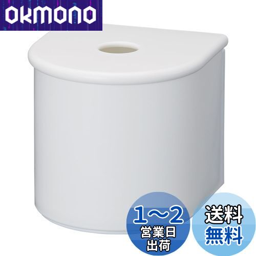 饤å ( like-it ) å ʪǼ ¢ ޥͥåȼǼ ϥޥͥå ƥåۥ 13.7߱1...