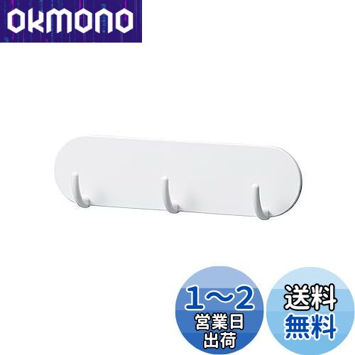 饤å (like-it) å ʪǼ ޥͥåȼǼ ϥޥͥå 3Ϣեå ۥ磻 ¢ˤŽդOK Mag-O...