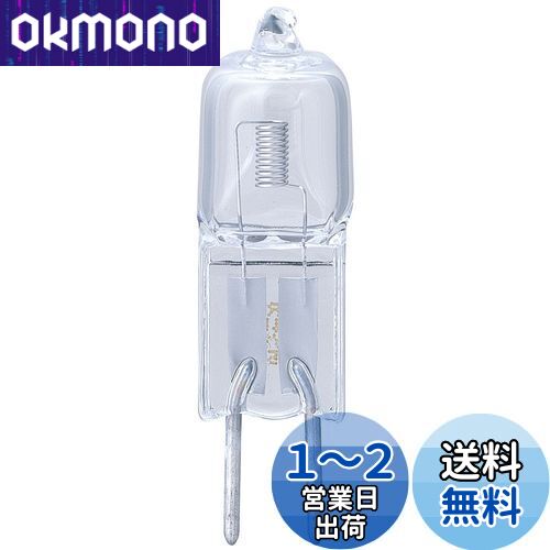  (ELPA) J12V90WAXS ŵ ϥŵ  GY6.35 12V 90W ꥢ G-1182H