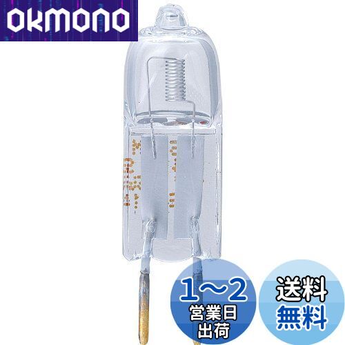  (ELPA) J12V75WAXS ŵ ϥŵ GY6.35 12V 75W ꥢ G-1181H