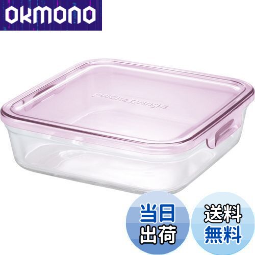 【送料無料】iwaki イワキ 耐熱ガラス 保存容器 ピンク 角型 L 1.2L パック&レンジ KC3248N-P