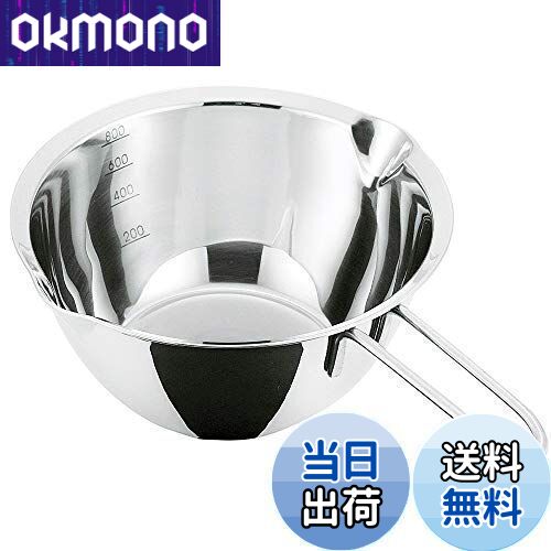 【送料無料】貝印 KAI ボール NEW COOKDAY 柄付 15cm DF1421 シルバー