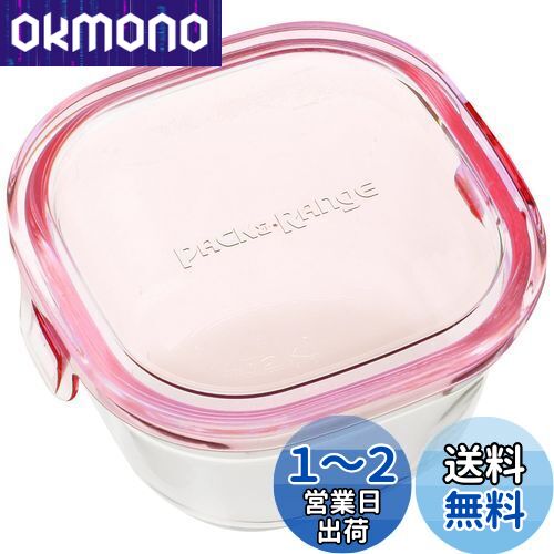 iwaki イワキ 耐熱ガラス 保存容器 ピンク 角型 SS 200ml パック&レンジ
