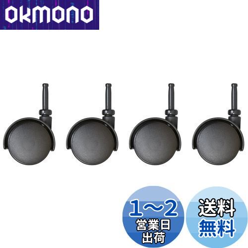 饤å ( like-it ) Ρޥ륭㥹 4ĥå (饤åʡ񹩶Ƚ ) ֥å դ⤵:...
