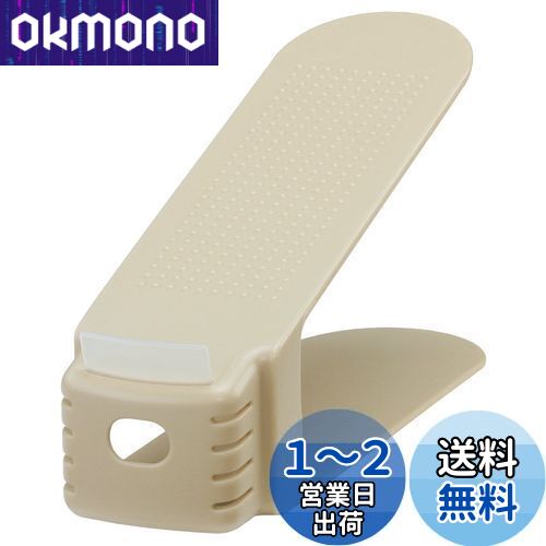 饤å (like-it)  Ǽ ĥۥ  6 ١ 8x26x13.5cm  ʥڡ Ǽ...