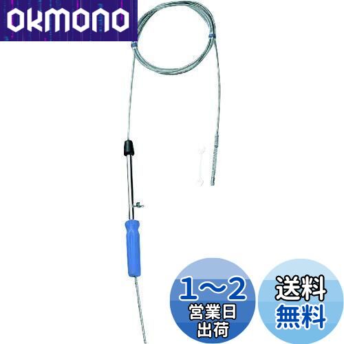 SANEI ѥץ꡼ʡ ֥饷 3?  PR802-3
