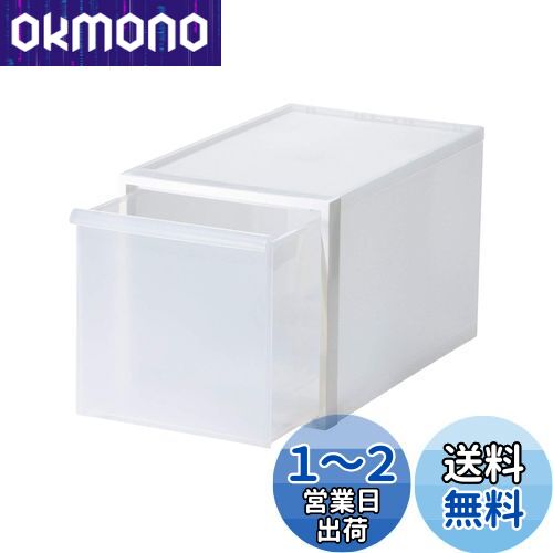饤å (like-it) Ǽܥå åȥƥ Ф L 32x52x31.8cm ۥ磻 CS-D3 ...