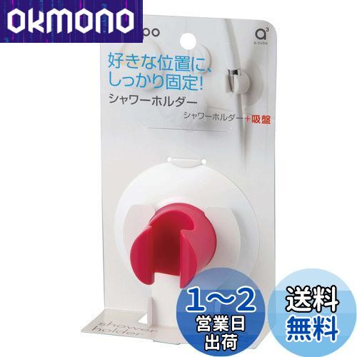 SANEI ۥ Х ׼դ ԥ PS30-352-LP21