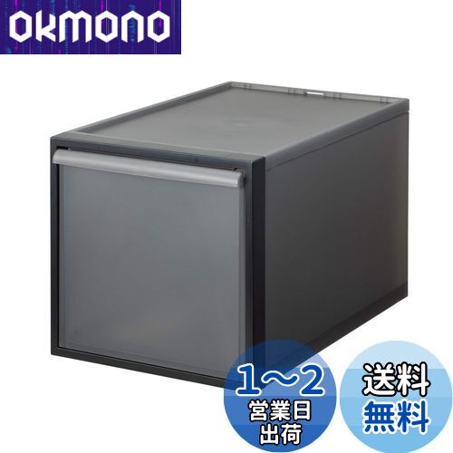 饤å (like-it) Ǽܥå åȥƥ Ф L 32x52x31.8cm ֥å CS-D3 ...