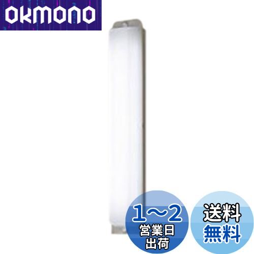 ѥʥ˥å(Panasonic) LED ֥饱å 󥰥饤  LGW80190LE1