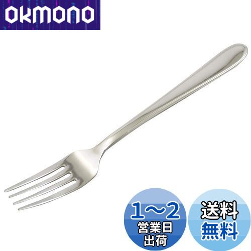  KAI ǥ ե ˥塼ꥼå  FA5050