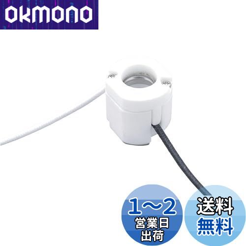  (ELPA) ϥ󥽥å ŵ å  300V/7A E11 SB-1104H