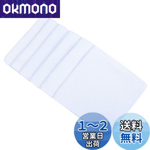 SINLAND 吸水 速乾 マイクロファイバー ふきん 食器 拭きガラス 窓鏡 ディッシュ キッチンタオル 台拭き 掃除用品 ワッフルタオル（ホワイト 6枚）