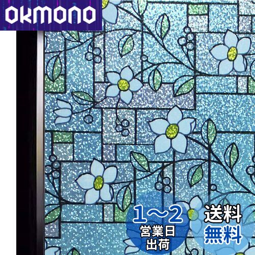 DUOFIRE ѥե к ɻ ܱ 饹ե ᤫ Ǯ Ǯ 糰 UVå ...
