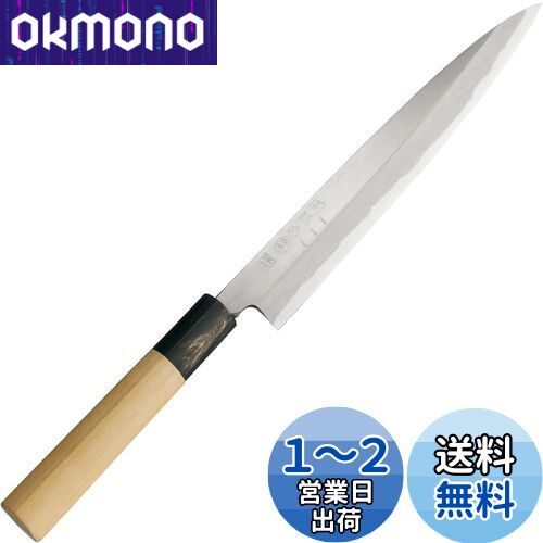  KAI ¹ϻ ɿ 210mm ܹ     AK5219
