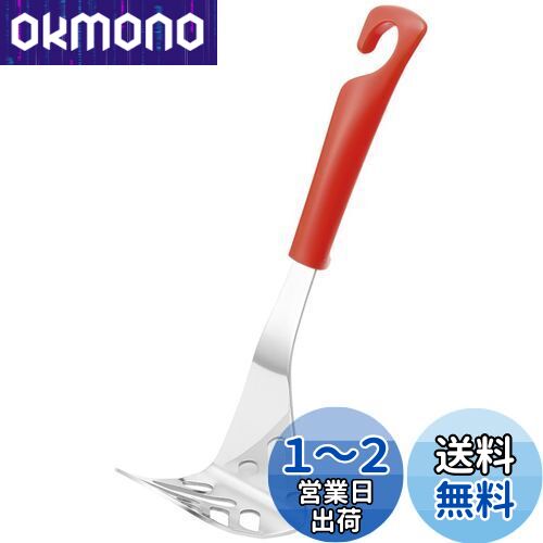  KAI ޥå㡼 ݥƥȥޥå㡼 å åġ Kai House Select  DE-5833