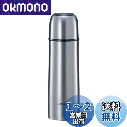 ݰޥۡӥ(ZOJIRUSHI) ݰ  ƥ쥹ܥȥ륳åץ 500ml ƥ쥹 SV-GR50-XA