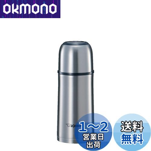 ݰ  ƥ쥹ܥȥ륳åץ 350ml ƥ쥹 SV-GR35-XA