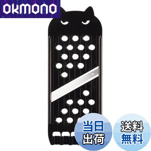 【送料無料】貝印(Kai Corporation) KAI ねこ の スライサー Nyammy 日本 ...