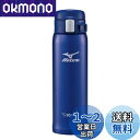 象印マホービン(ZOJIRUSHI) 水筒 直飲み 軽量ステンレスマグ 「MIZUNO」モデル 480ml ブルー SM-SM48-AA