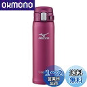 象印マホービン(ZOJIRUSHI) 水筒 直飲み 軽量ステンレスマグ 「MIZUNO」モデル 480ml ワインレッド SM-SM48-VR