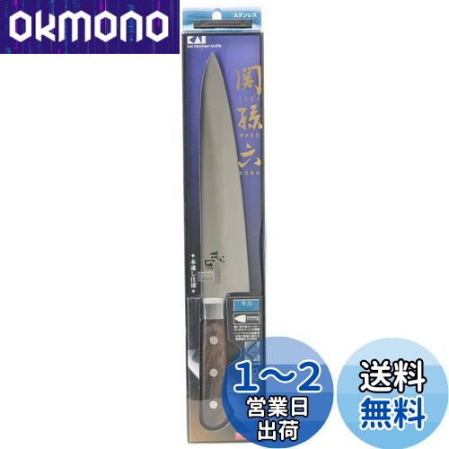  kai ¹ϻ   240mm ٤ˤդ AB-5442