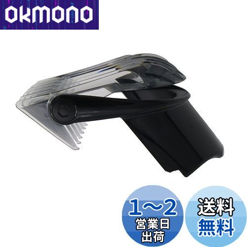 VINFANY 321mmưȥޡإåɥСإåѡ for Philips QC 5010 QC 5050 QC ...