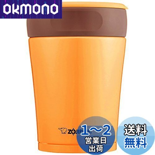 ݰ SW-GD36-DP ѥץ [ƥ쥹աɥ㡼 (0.36L)]
